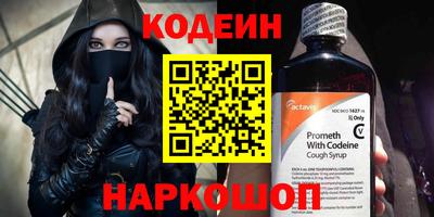 стаф Вязники