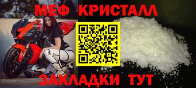 кокаин перу Вязьма