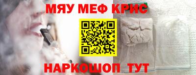 кокаин перу Вязьма