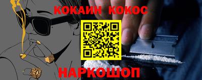 mdma Вышний Волочёк