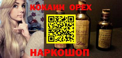 стаф Вязники