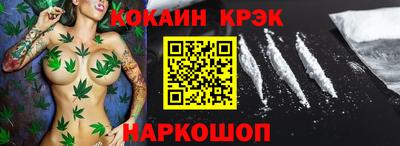 стаф Вязники