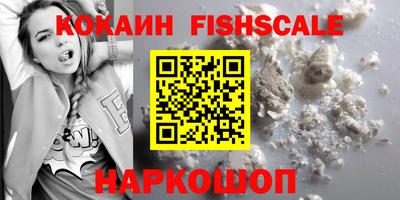 стаф Вязники
