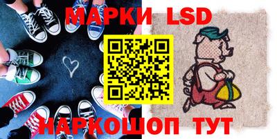 кокаин перу Вязьма