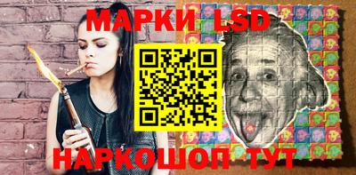 кокаин перу Вязьма