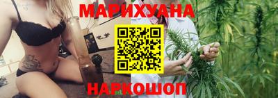 mdma Вышний Волочёк