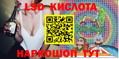 mdma Вышний Волочёк