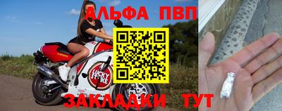 кокаин перу Вязьма