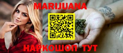 стаф Вязники