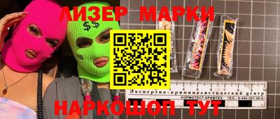 mdma Вышний Волочёк