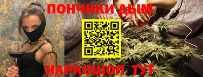 mdma Вышний Волочёк