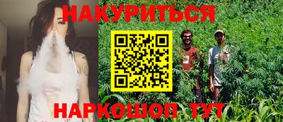 mdma Вышний Волочёк