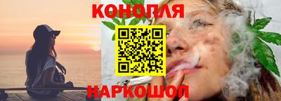 стаф Вязники