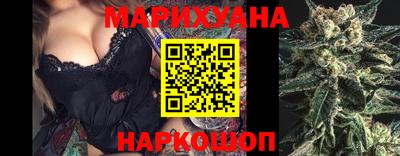 стаф Вязники