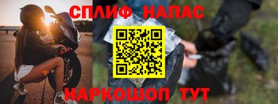 mdma Вышний Волочёк