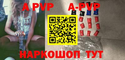 mdma Вышний Волочёк