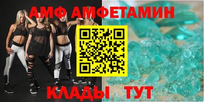mdma Вышний Волочёк