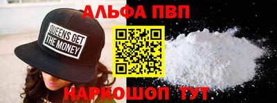 mdma Гуково