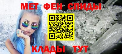 mdma Вышний Волочёк