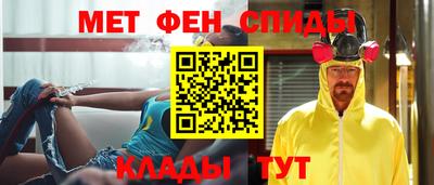 стаф Вязники