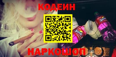 стаф Вязники