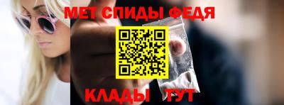 кокаин перу Вязьма