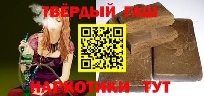 стаф Вязники