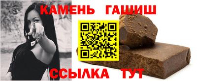 стаф Вязники