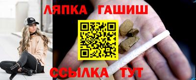 кокаин перу Вязьма