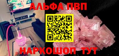 стаф Вязники