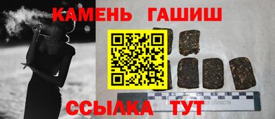 кокаин перу Вязьма