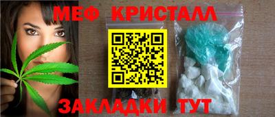 mdma Вышний Волочёк
