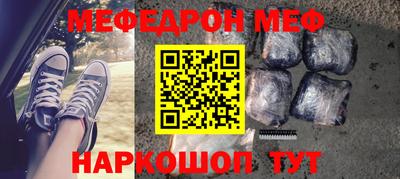 mdma Вышний Волочёк